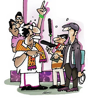 ஜோக்ஸ் - 1