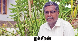 நேற்றுவரை மணல் மாஃபியா... இனி எம் சாண்ட் மாஃபியா!