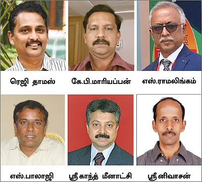 சந்தை சரிவு... முதலீட்டுக்கு ஏற்ற தருணமா?