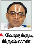 ஸ்ரீமஹாலக்ஷ்மி கடாக்ஷம்! - 2