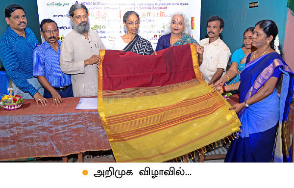 ஆடைகளிலும் இயற்கை...மூலிகைநார் துணிகள் !