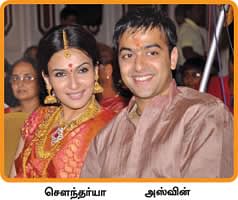 ரஜினிக்கு பாயசம்... செளந்தர்யாவுக்கு ஃப்ரைடு ரைஸ்!