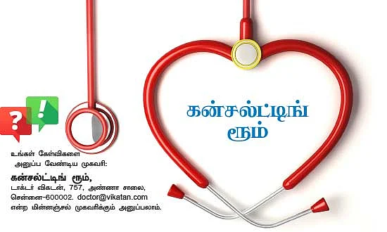 கால் நகம் கருப்பாகலாமா?