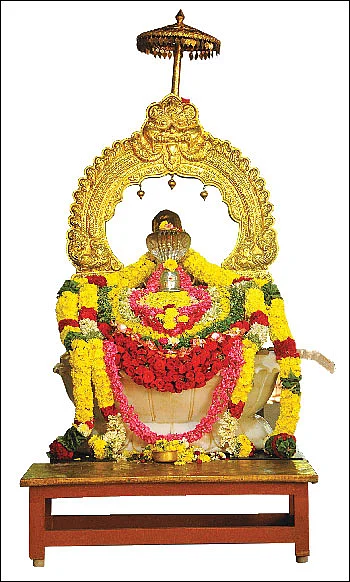 ‘சந்தோஷம்!’