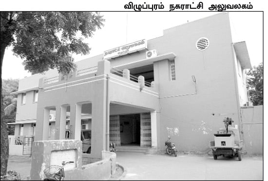 ''நிர்வாகம் தெரியவில்லை என்றால், வீட்டுக்குப் போக வேண்டியதுதானே?''