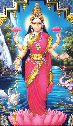 தினம் தினம் வழிபடுவோம்!