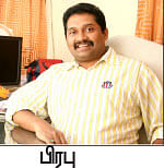 வலியை விரட்ட இதோ ஒரு வழி!