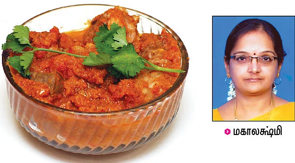 30 வகை கொழுக்கட்டை