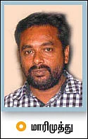 இது கிராமத்துச் செங்கோல்!
