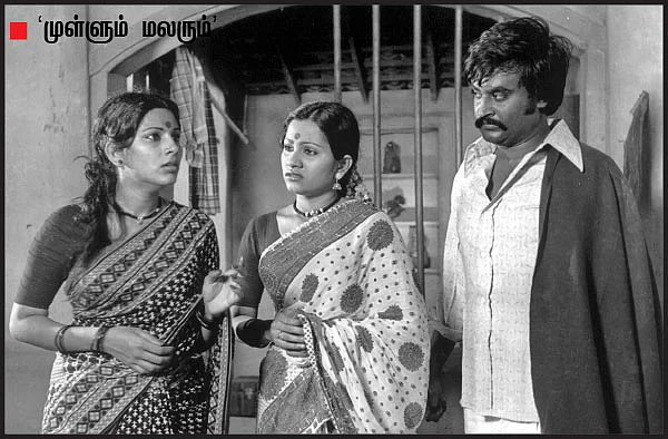 ரஜினி டாப் 10