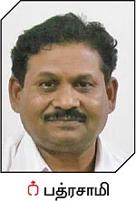 ‘அரசே இழப்பீடு வழங்க வேண்டும்!’