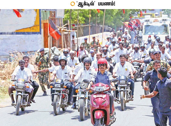 ஜெயலலிதாவுக்கு ஒரு கேள்வி!
