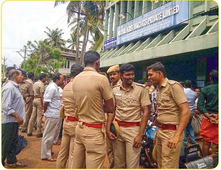 நிதி மோசடி ஜூனியர்: எல்லையில் மிரள வைத்த மோசடி!