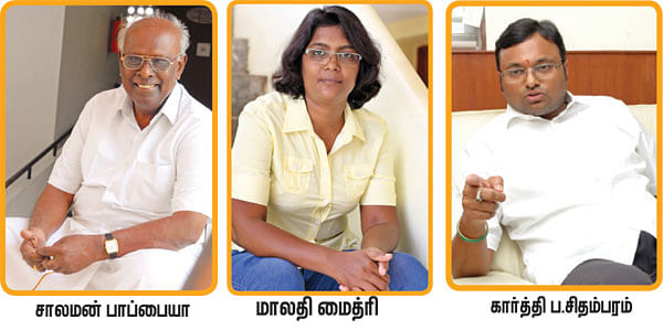 தமிழகத்தை ஆளும் கொனிஜெடி!