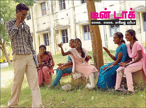 டீன் டாக்