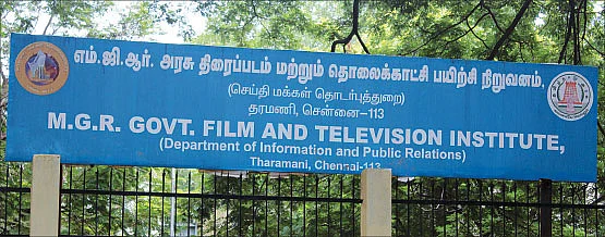 படி... படி... அடுத்தபடி!