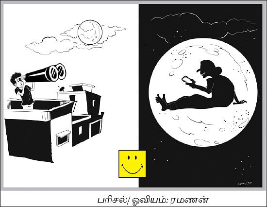 Cartoon jokes