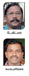 ஏ குருவி.. சிட்டுக்குருவி..!