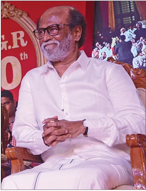 ஆஹான்