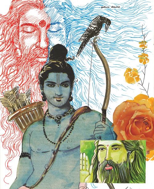 சித்தம்... சிவம்... சாகசம்! - 30