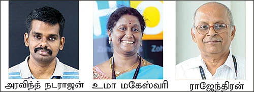 ‘ஜோ ஹோ’ ஆச்சர்யம்... பதினாறில் பயிற்சி... பதினெட்டில் வேலை!