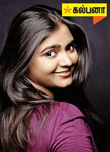தீபாவளி ரங்கோலி!