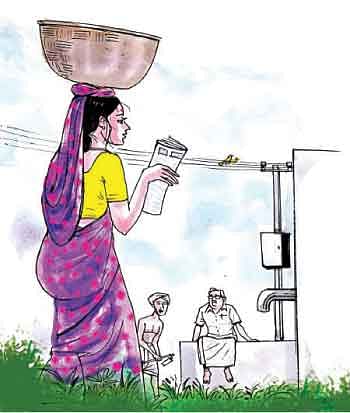 மரத்தடி மாநாடு