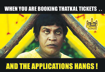 ஸ்க்ரீன் ஷாட்!