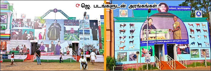 தண்டிக்கப்பட்டவர் பளிச்... பன்னீருக்கு ஸ்டிக்கர்...