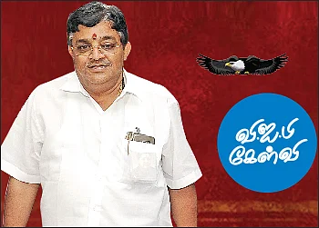 கழுகார் பதில்கள்!