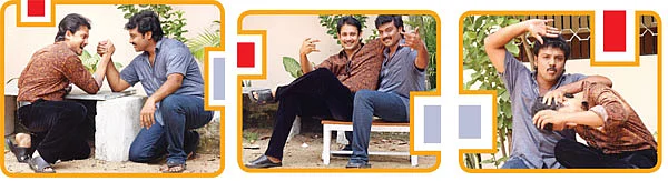 டூ இன் ஒன் காதல் கதை!