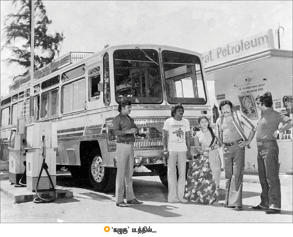 திரைத்தொண்டர் - 20