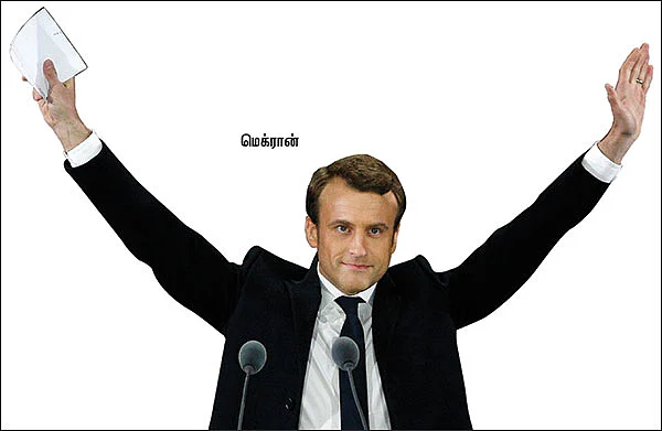 பிரான்ஸின் நம்பிக்கை!