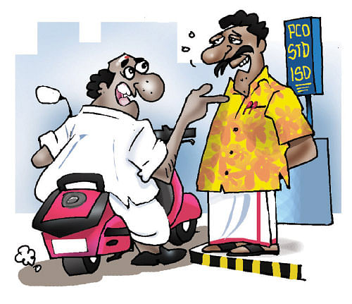ஜோக்ஸ்