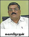 கோல்டு டெபாசிட் திட்டம்...உங்களுக்கு லாபமா?
