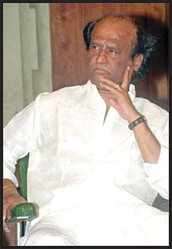 இன்பாக்ஸ்