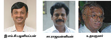 என்.எல்.சி. பங்கு விற்பனை: எதிர்ப்பின் பின்னணியில் அரசியல்!