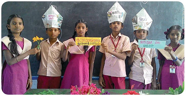 இலைக்கு பச்சை நிறம் வந்தது எப்படி?