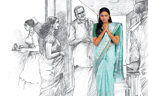 துர்கா