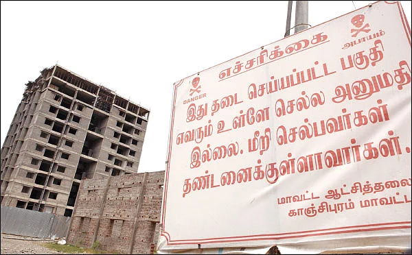 மெளலிவாக்கம் விபத்து ... ஒரு வருடம் கழித்து..?!