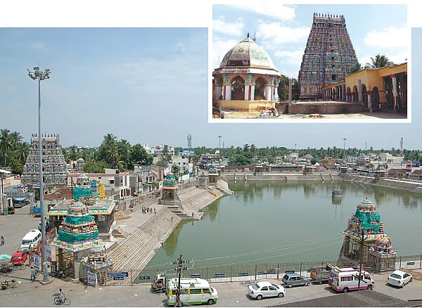 வீட்டிலேயே மகாமகம்!
