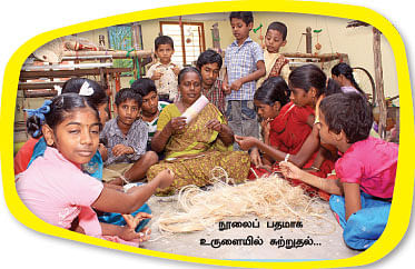 பளபளக்கும் பனானா ஆடைகள் !