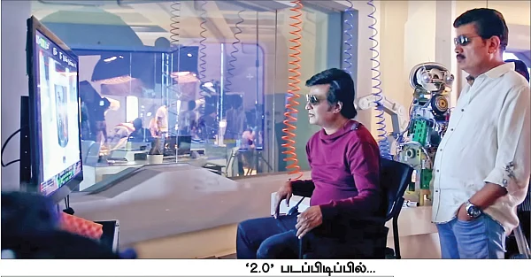 மிஸ்டர் மியாவ்