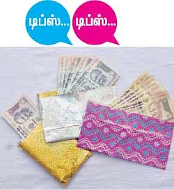 டிப்ஸ் டிப்ஸ்