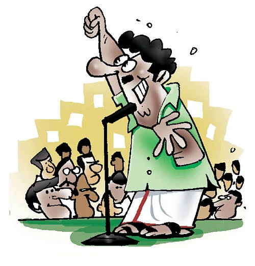 ஜோக்ஸ்