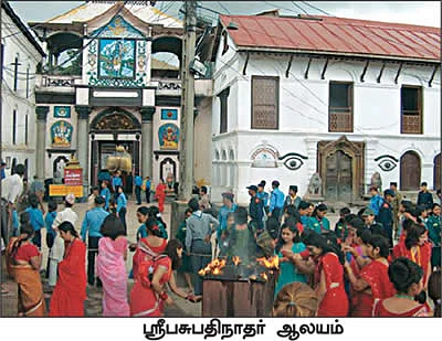 சிவராத்திரி மகிமைகள்!