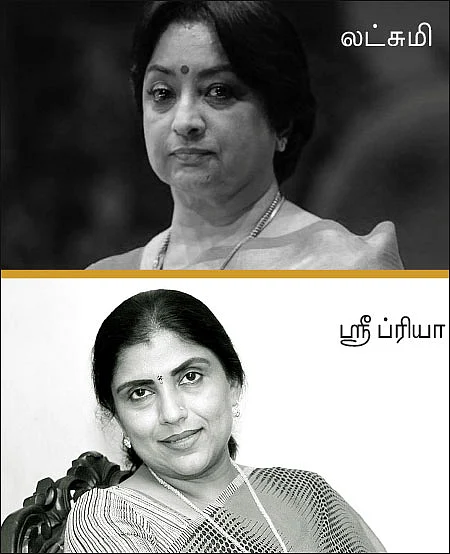பெண் சினிமா: ‘எத்திரையும் புகழ் மணக்க!’ - ஜா.தீபா