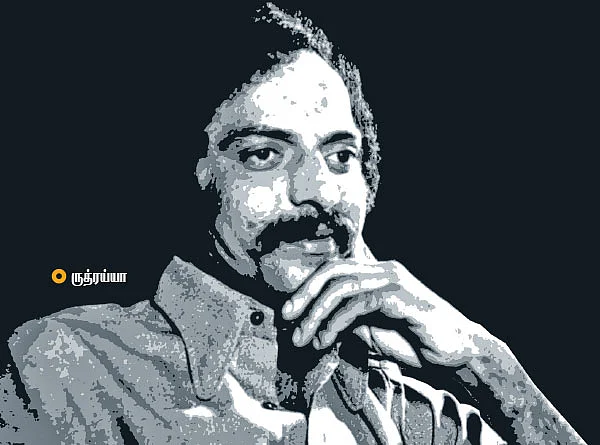 அவர் அப்படித்தான்!