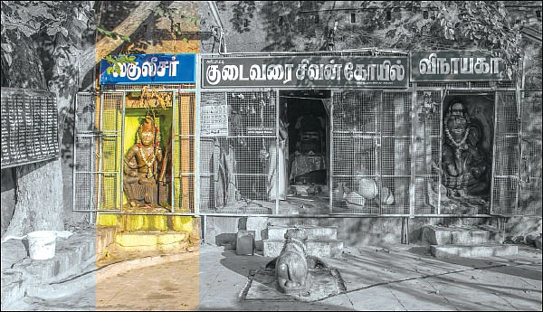 அரிட்டாபட்டி லகுலீசர்!