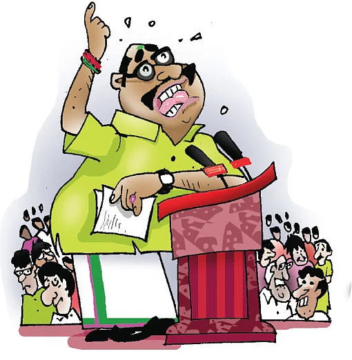 ஜோக்ஸ் - 1